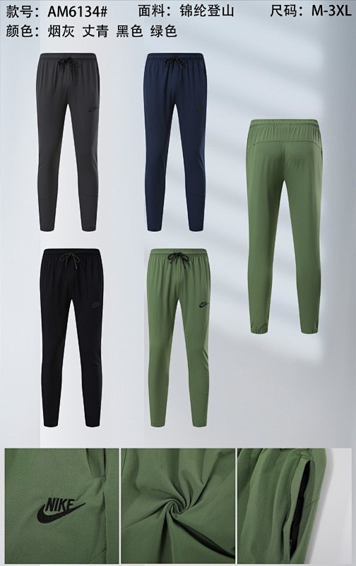 Nike 25-26 N-K Pants M-3XL