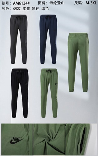 Nike 25-26 N-K Pants M-3XL