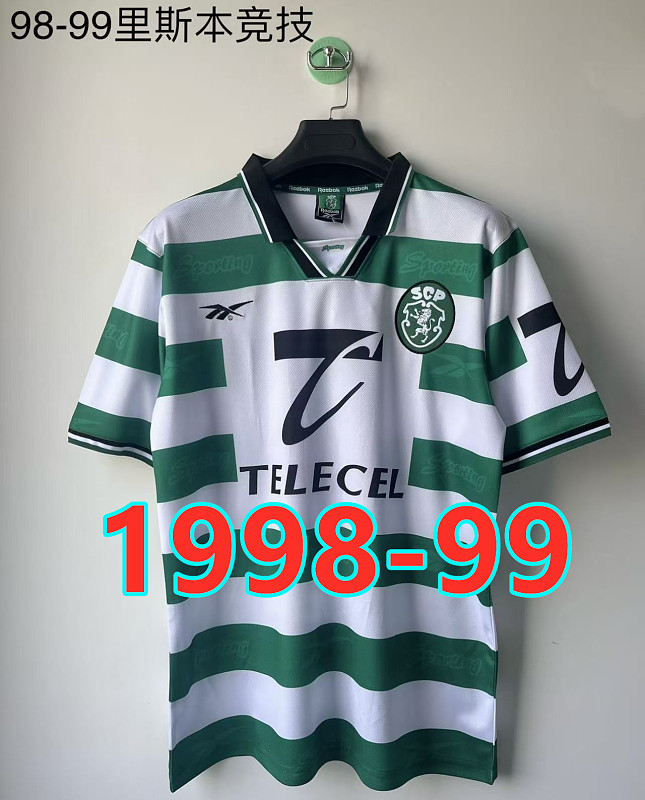 Sporting CP Home Retro Jersey S-2XL