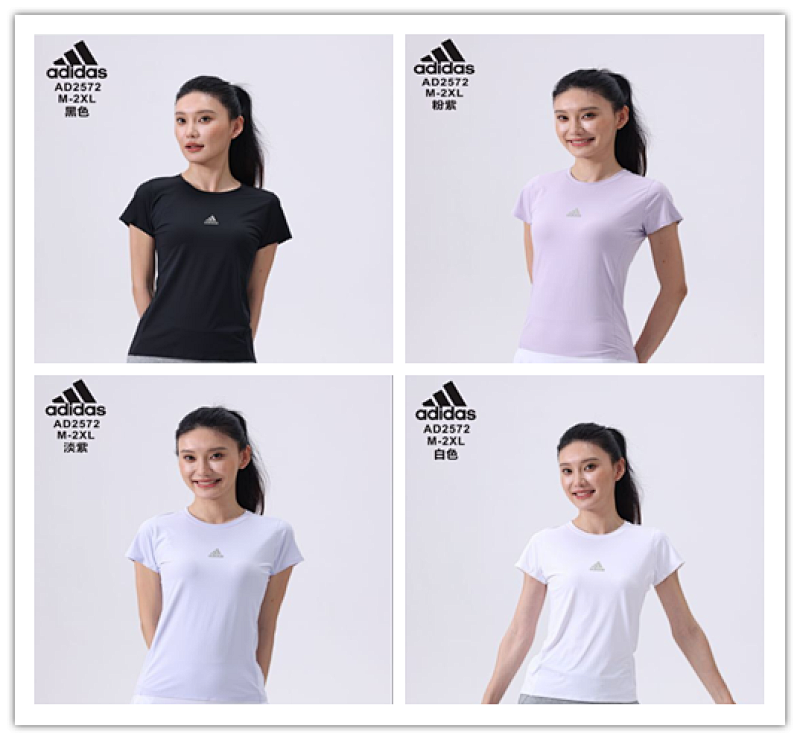 Adidas 25-26 A-D Girl's Yoga Clothes M-2XL