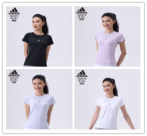 Adidas 25-26 A-D Girl's Yoga Clothes M-2XL