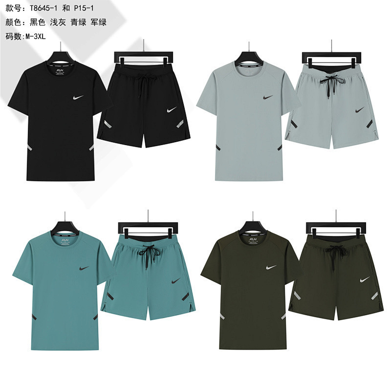 Nike 25-26 N-K Short Sleeve+shorts Kit M-3XL
