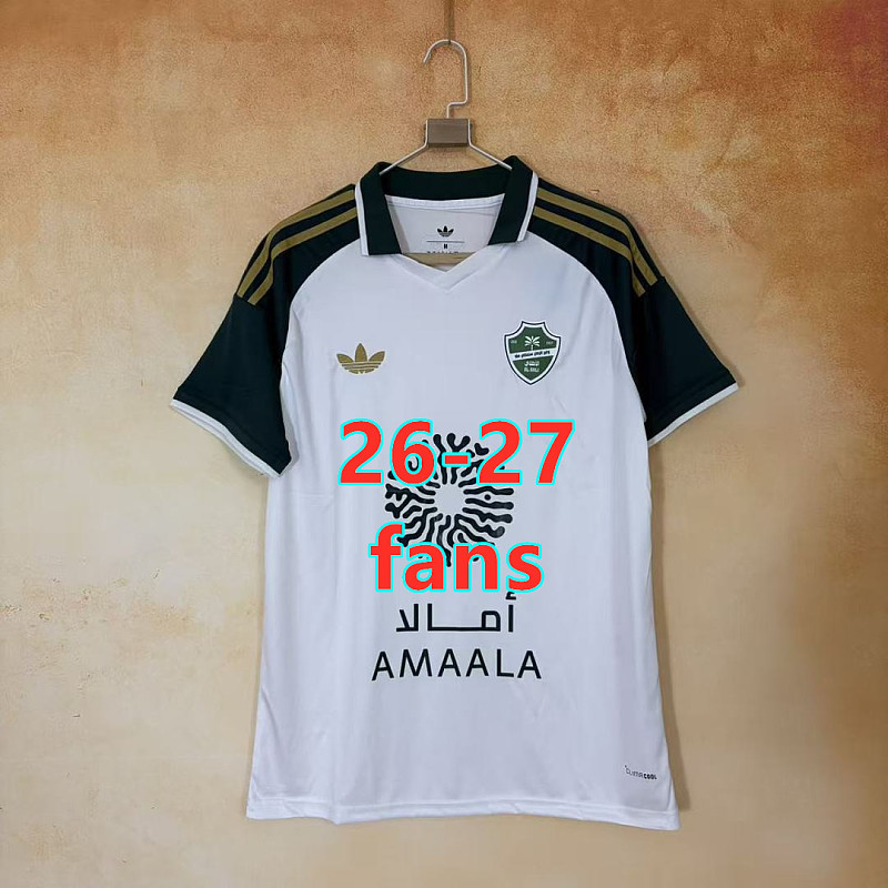 26-27 Al-Ahli Saudi Away Fans Version Jersey S-2XL