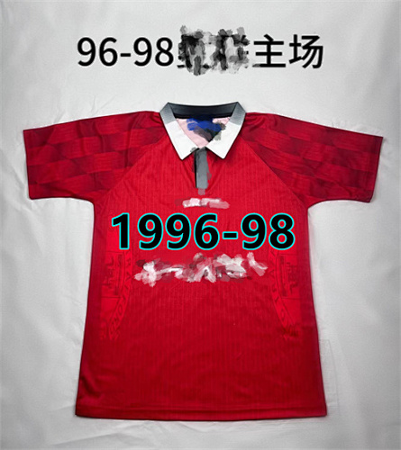 Manchester United Home Retro Jersey S-2XL