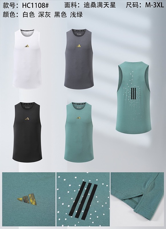 Adidas 26-27 A-D Vest M-3XL