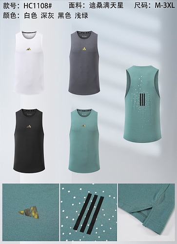 Adidas 26-27 A-D Vest M-3XL