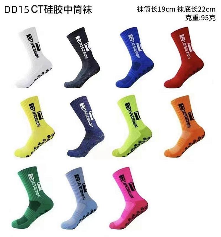 Adult Socks CT
