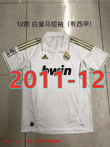 Real Madrid Retro S-Xxl Home Jersey