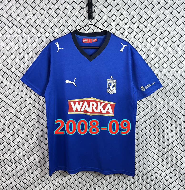 Lech Poznań Home Retro Fans Version Jersey S-2XL