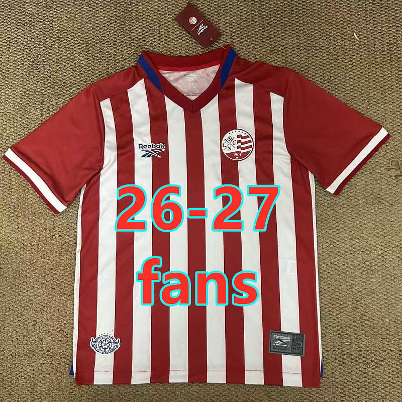26-27 Náutico Home Fans Version Jersey S-4XL