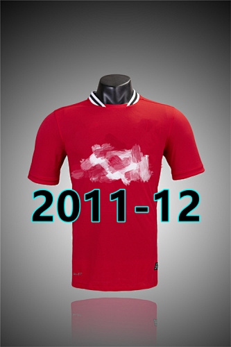 Manchester United Home Retro Jersey S-2XL