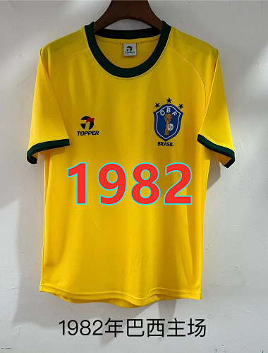 Brazil Home Retro Jersey S-2XL