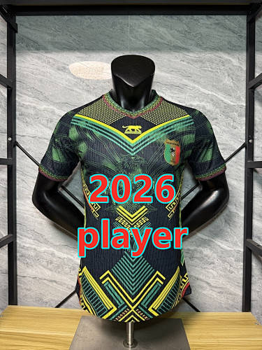Mali Special Player Version Jersey S-2XL