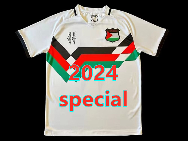 Palestine Special Jersey S-2XL