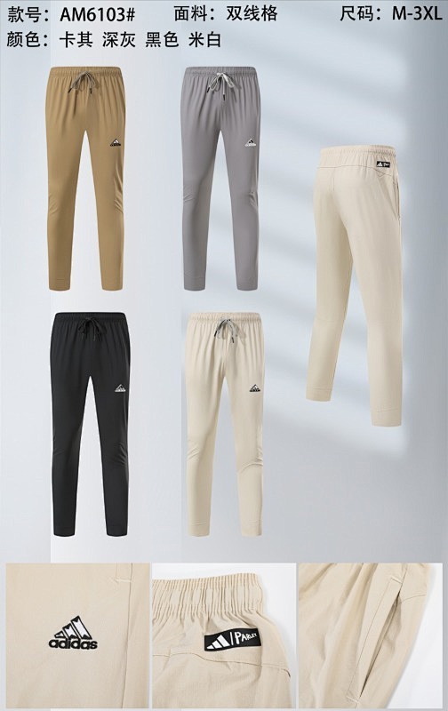 Adidas 25-26 A-D Pants M-3XL