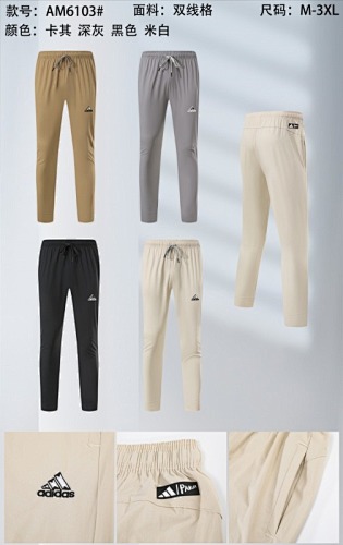 Adidas 25-26 A-D Pants M-3XL