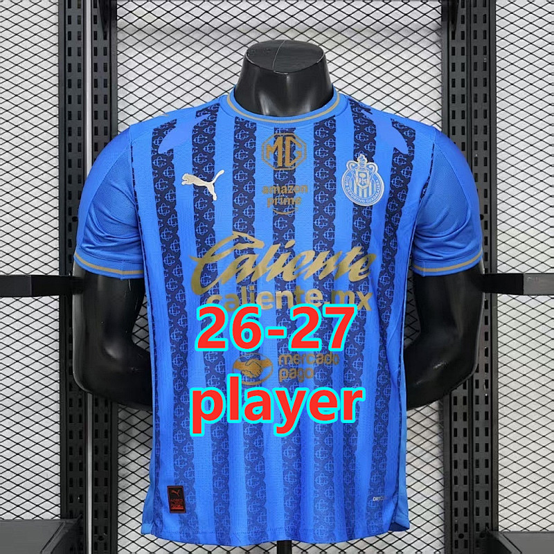 26-27 Chivas Third Player Version Jersey S-4XL
