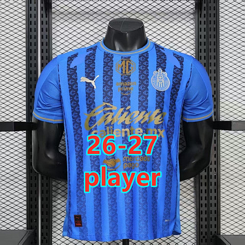 26-27 Chivas Third Player Version Jersey S-4XL