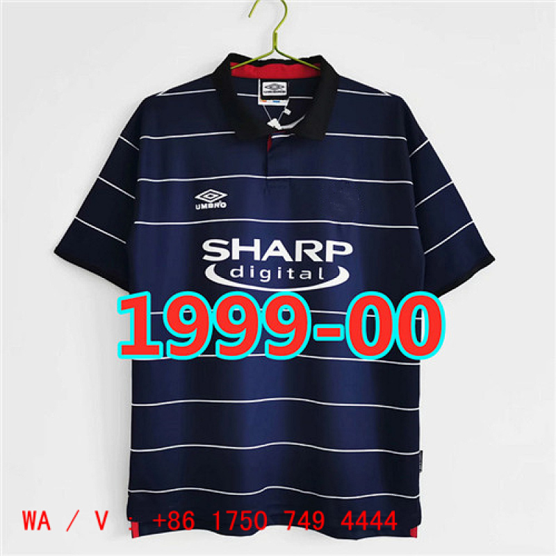 Manchester United Retro TopThai Quality Away Jersey S-2XL