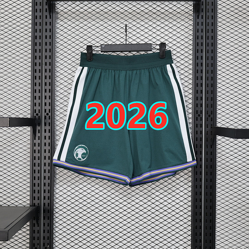 Saudi Arabia Home Player Version Shorts S-3XL