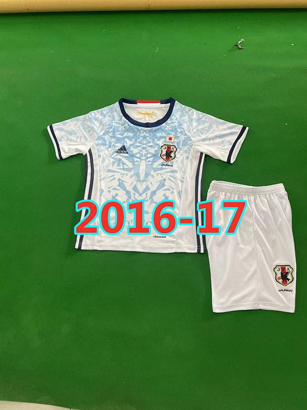 Japan Away Retro Kids Kit 16 -18