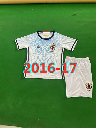 Japan Away Retro Kids Kit 16 -18