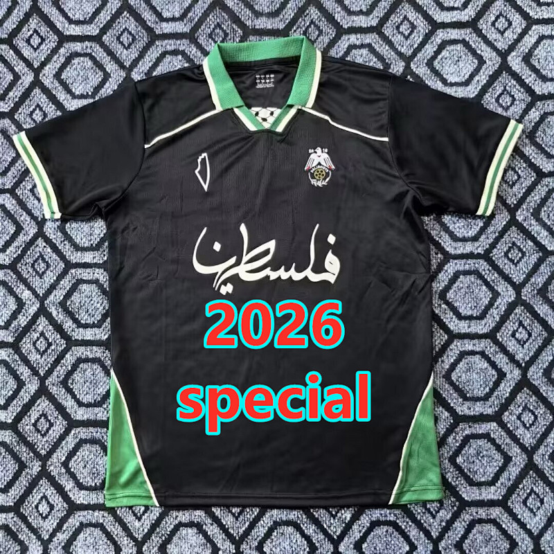 Palestine Special Fans Version Jersey S-2XL 17