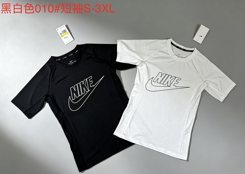 Nike 26-27 N-K T-shirt Jersey S-3XL 010 T