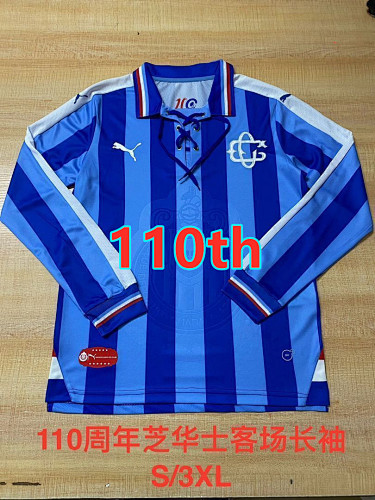 Chivas Away Retro Long Jersey S-3XL