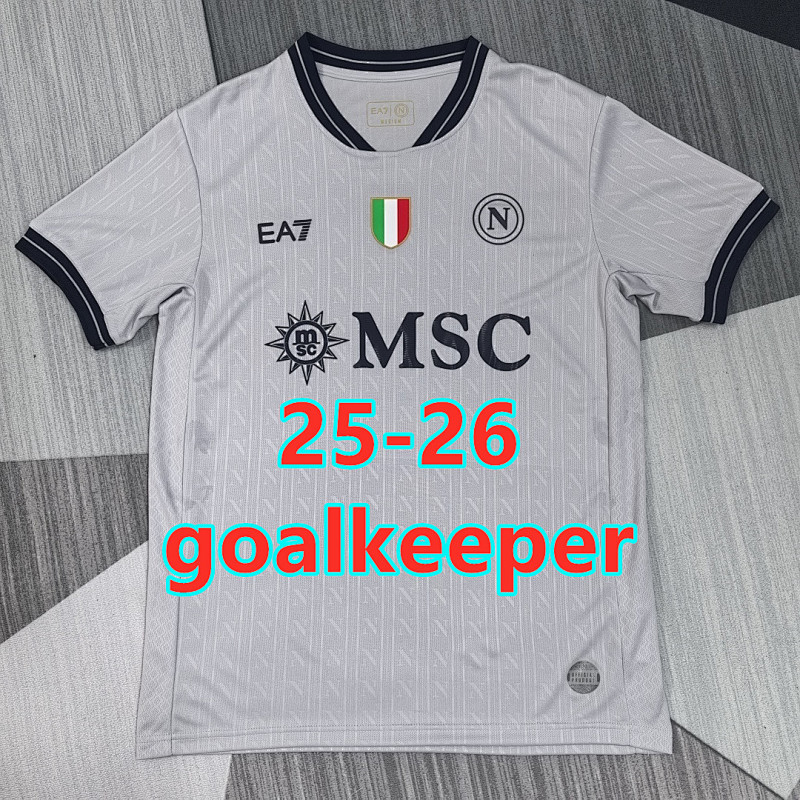 25-26 Napoli Goalkeeper Fans Version Jersey S-4XL