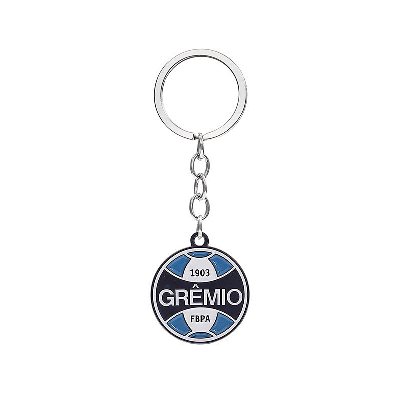 Gremio Retro Key Chain