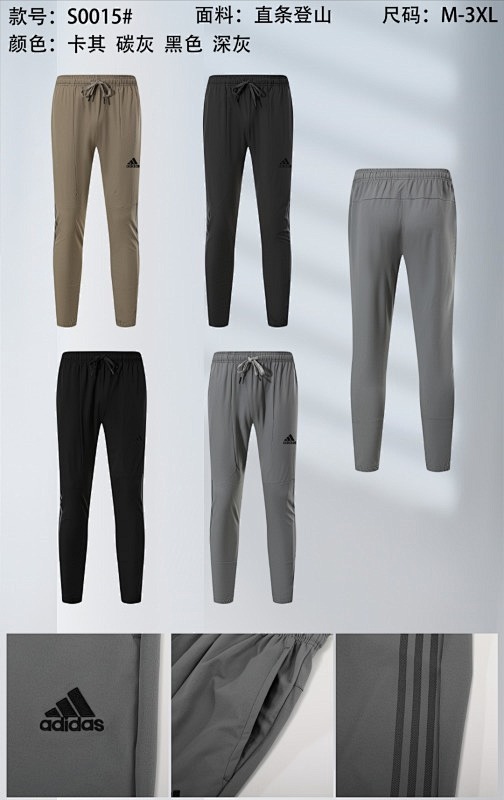 Adidas 25-26 A-D Pants M-3XL