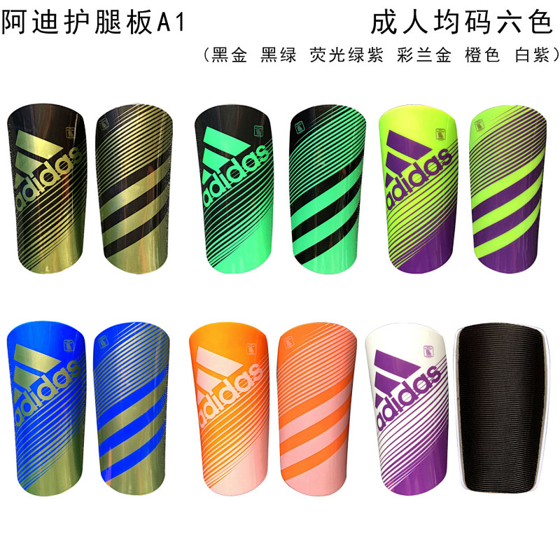 Adidas boots
