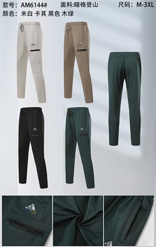Adidas 25-26 A-D Pants M-3XL
