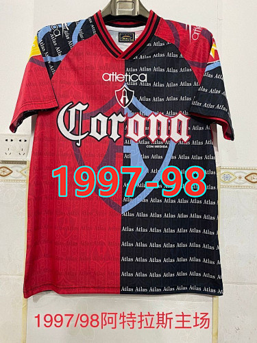 Atlas Home Retro Jersey S-2XL