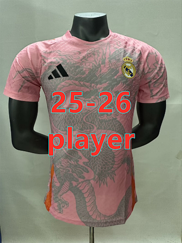 Balenciaga 25-26 Paris Psg Special Player Version Jersey S-2XL