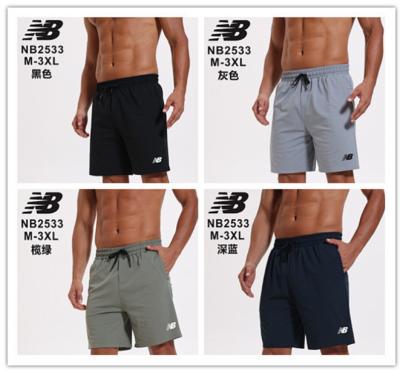 25-26 New Balance Shorts M-3XL