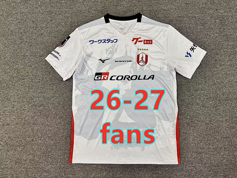 26-27 Nagoya Grampus Away Fans Version Jersey S-4XL
