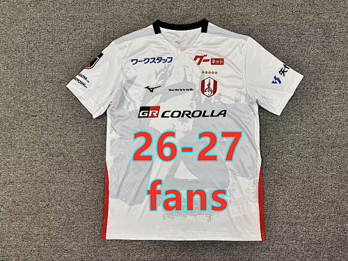 26-27 Nagoya Grampus Away Fans Version Jersey S-4XL