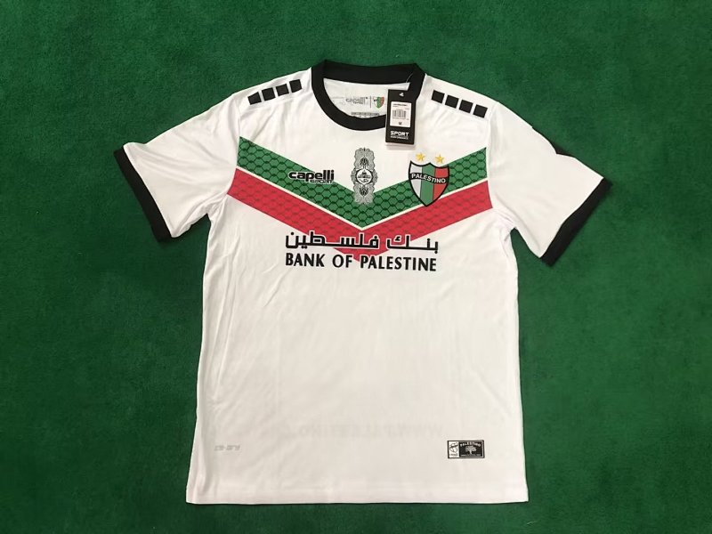 Palestino 22-23 Retro Jersey S-2XL