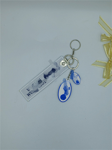 25-26 Tottenham Key Chain