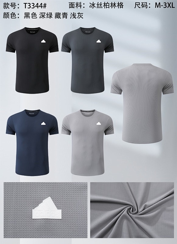 Adidas 25-26 A-D T-shirt Jersey M-3XL T