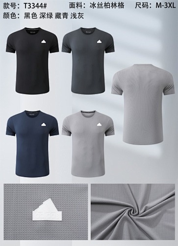 Adidas 25-26 A-D T-shirt Jersey M-3XL T
