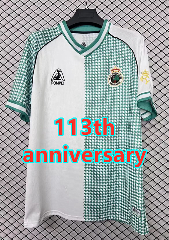 26-27 Santander Anniversary Fans Version Jersey S-2XL