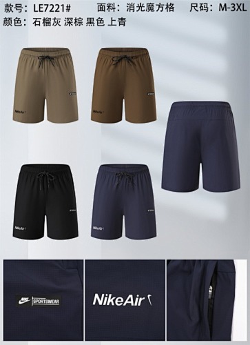 Nike 25-26 N-K Shorts M-3XL