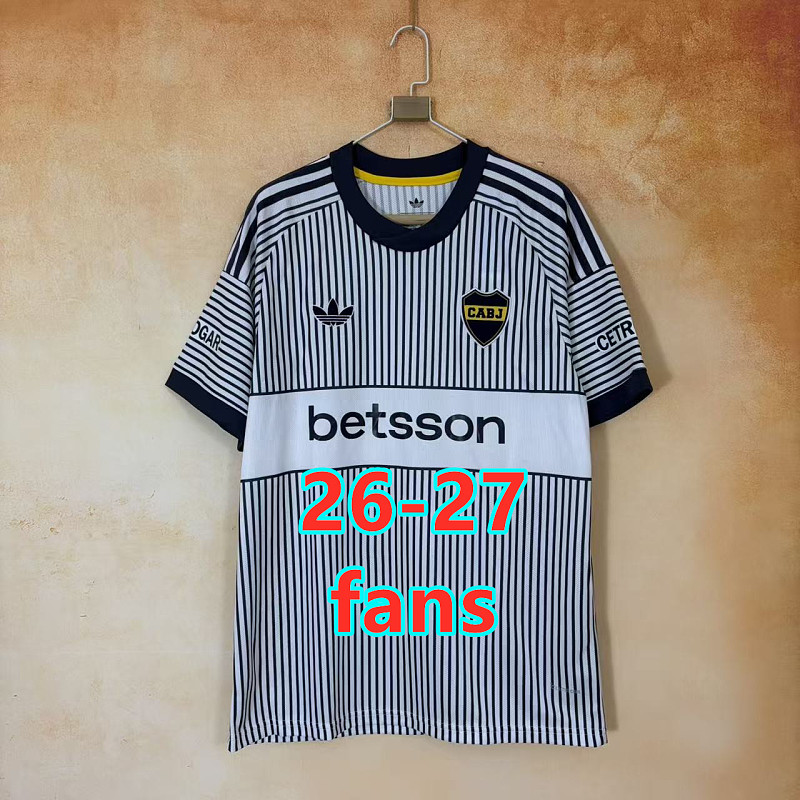 26-27 Boca Juniors Away Fans Version Jersey S-4XL