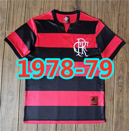 Flamengo Retro Home Jersey S-Xxl