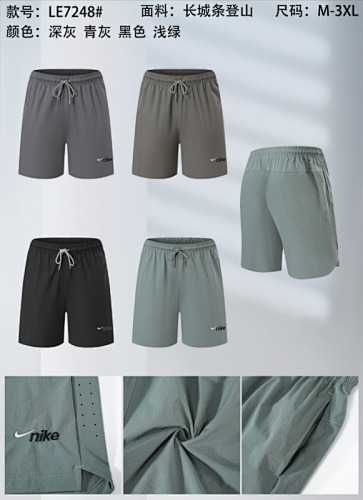 Nike 25-26 N-K Shorts M-3XL