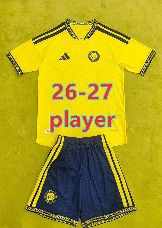 26-27 Al-Nassr Home Player Short Sleeve Kit S-2XL