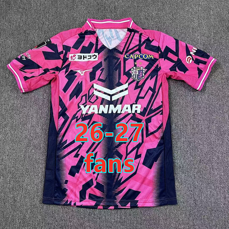 26-27 Cerezo Osaka Home Fans Version Jersey S-4XL
